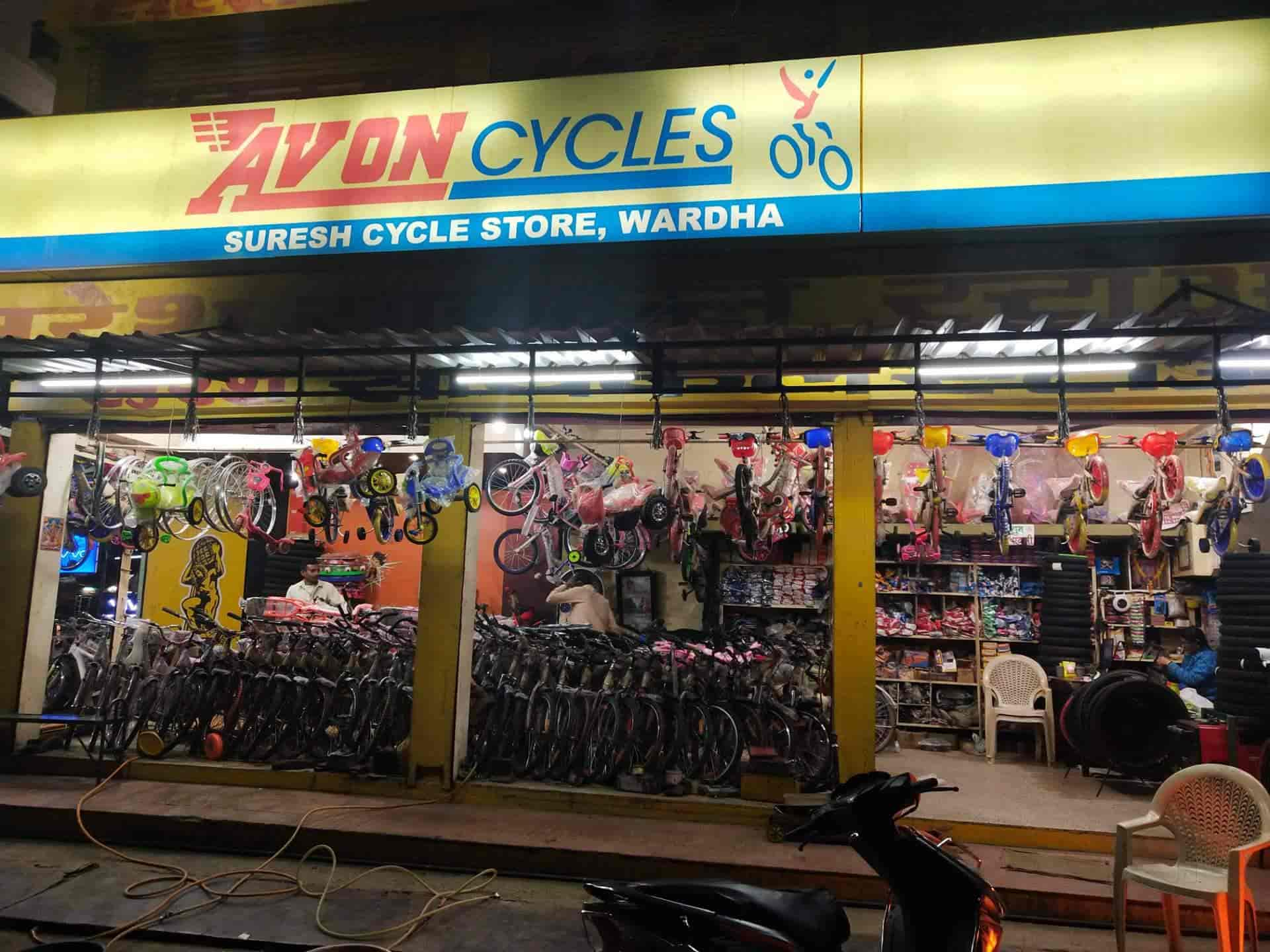 Bicycle Dealers in Karanja Wardha 