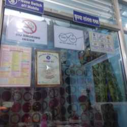 Lab view 2