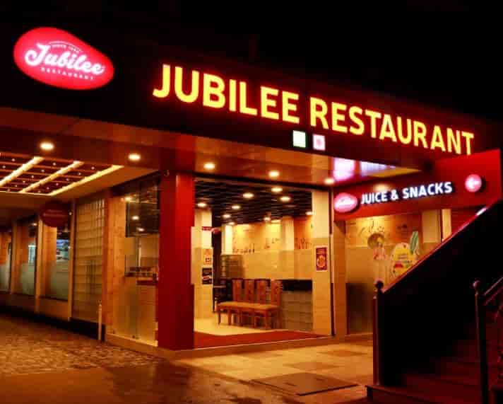 Jubilee Restaurant