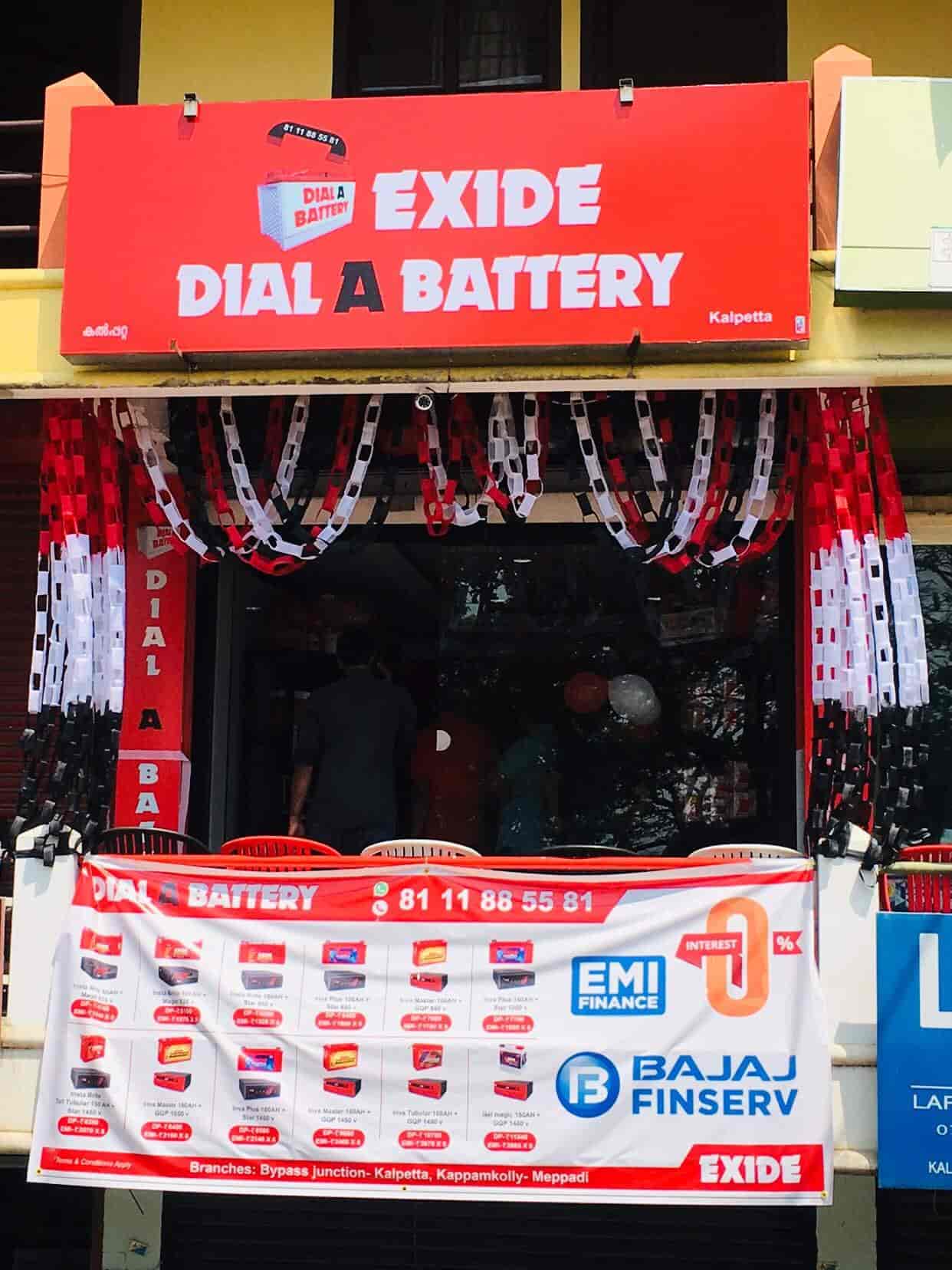 Catalogue Dial A Battery in Meppadi , Wayanad Justdial