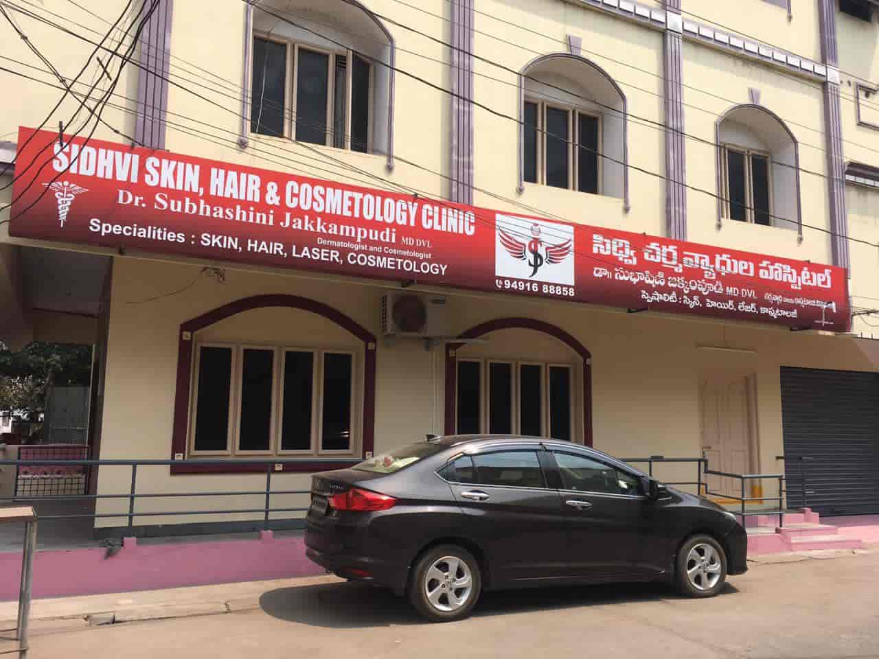 Ayush Speciality Hospital Reviews, Palakollu, West Godavari 23