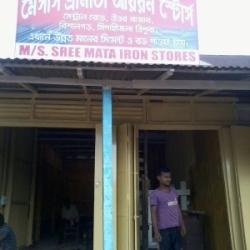 Sri Mata Iron Stores in Bishalgarh,West Tripura - Best Rod Dealers ...