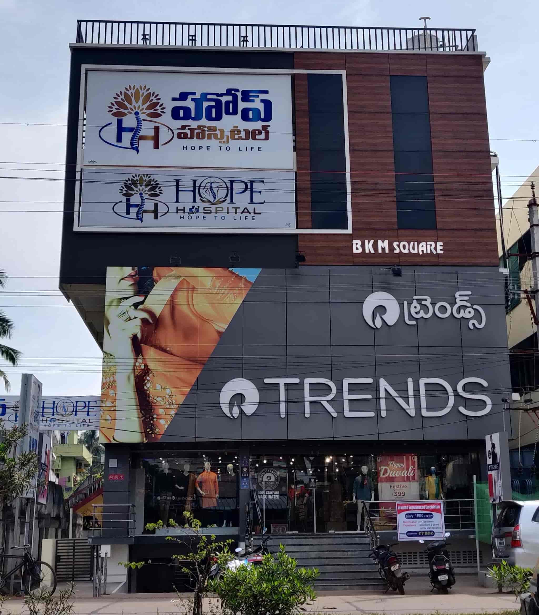 Top Pathology Labs in Samisragudem, WestGodavari Best Pathlab near