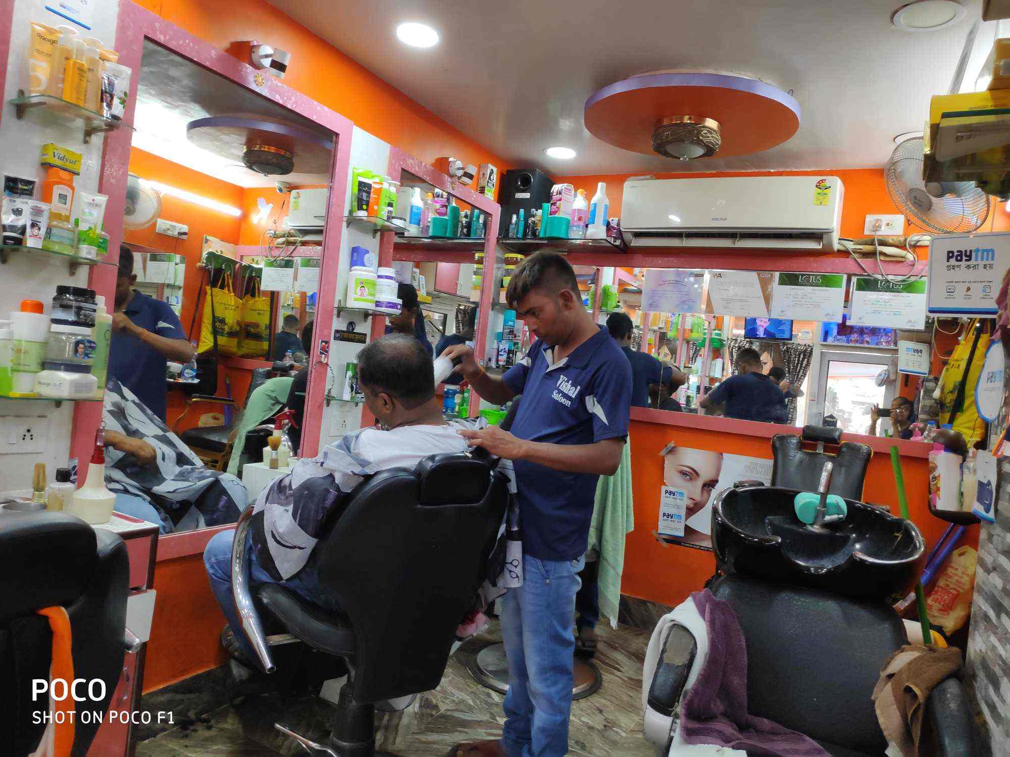Vishal Hair & Spa Salon in Shalimar,Howrah - Best Beauty Parlours in Howrah - Justdial Vishal Hair & Spa Salon in Shalimar,Howrah - Best Beauty Parlours in Howrah - Justdial