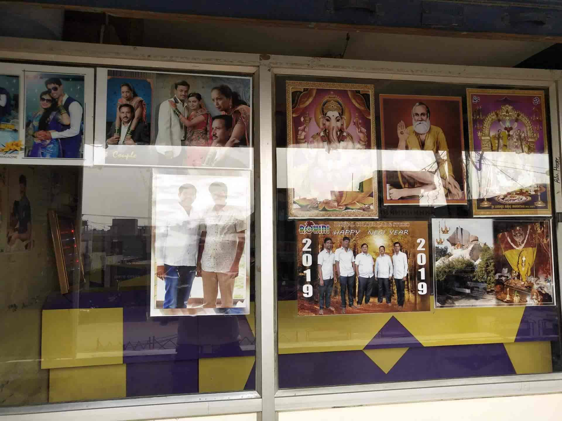 Rohini Digital Colour Lab Yadgir in Opp Old Bus Stand,Yadgir Best