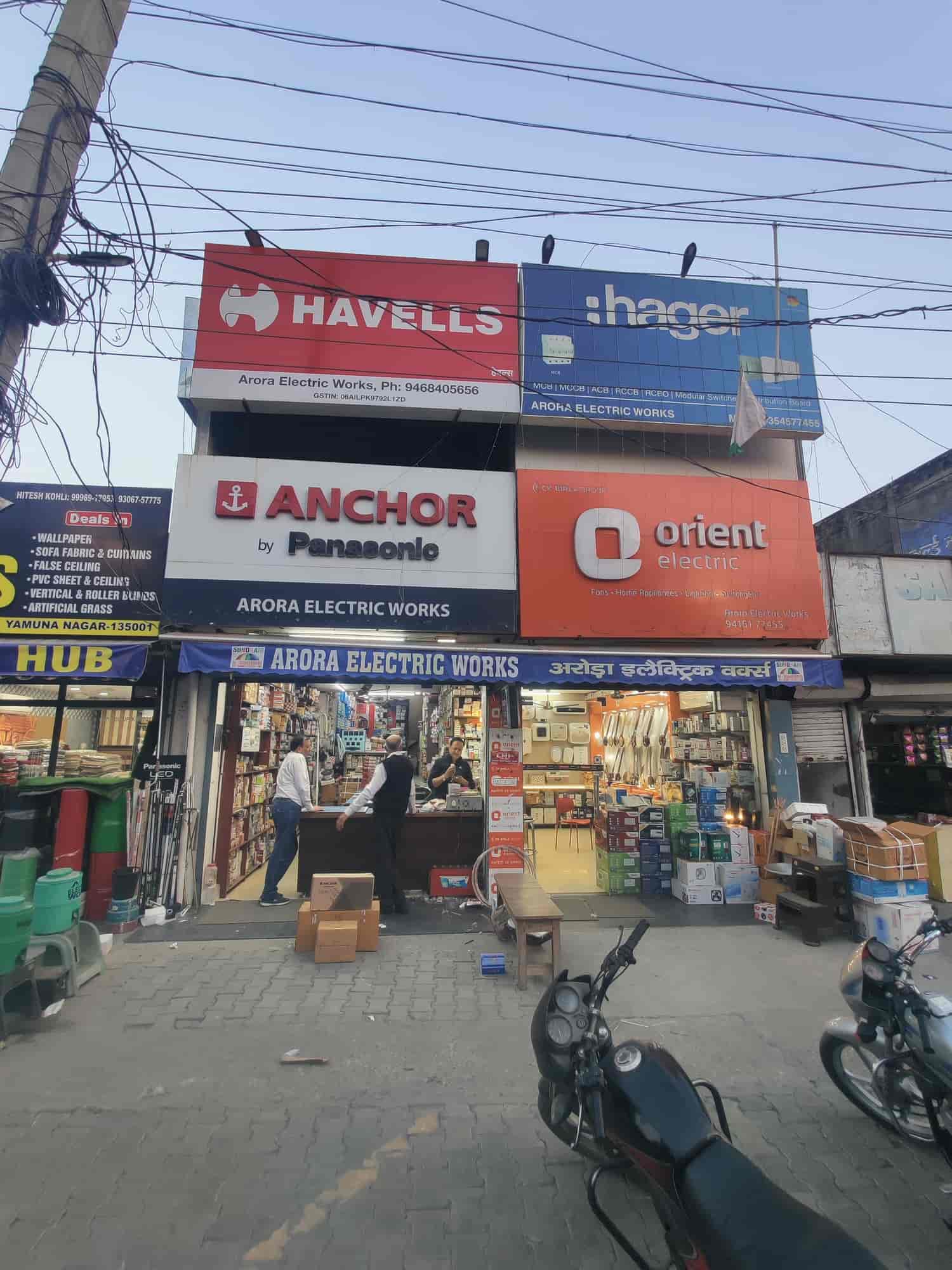 Top Teknic Switchgear Dealers in Faridabad Sector 31 Best Teknic