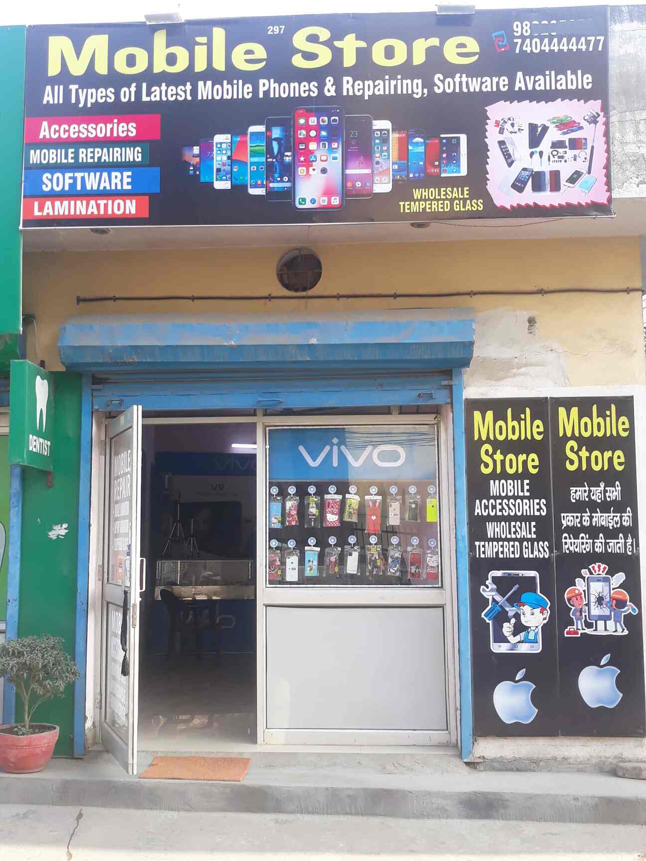 Top Oneplus Mobile Phone Repair & Services in Yamunanagar Best