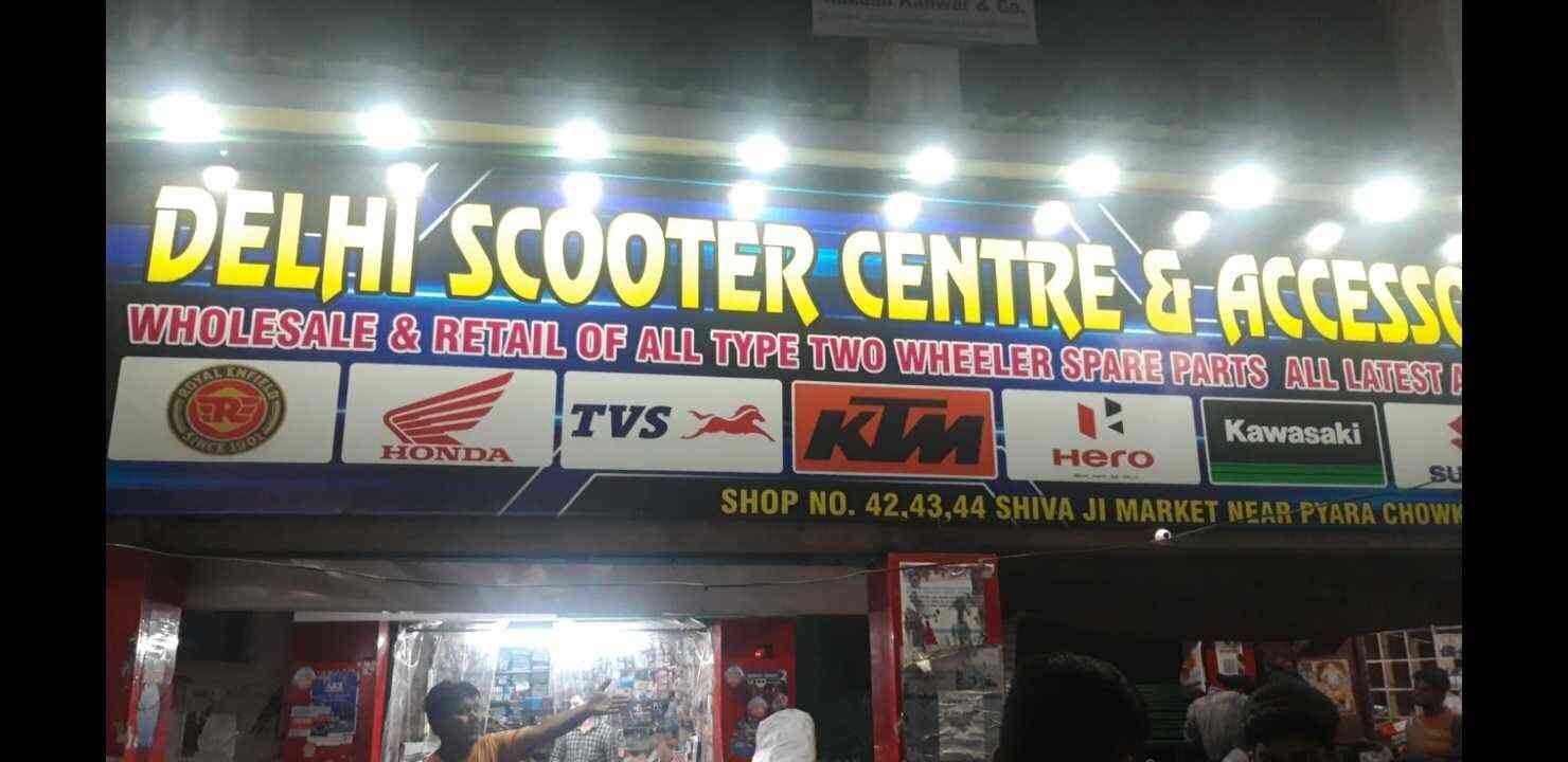 Scooty Spare Parts In Delhi Reviewmotors.co