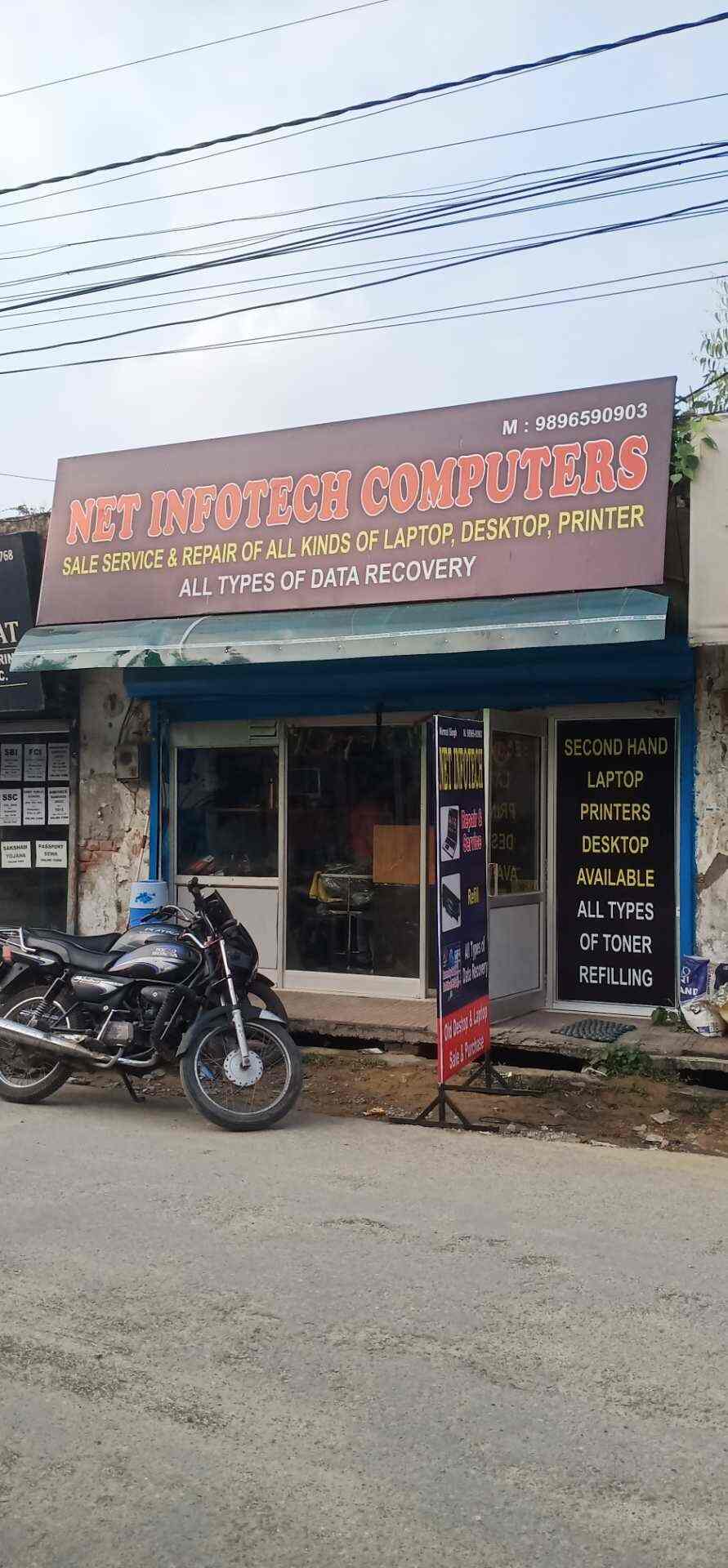 Net Infotech Computer Center in Khalsa College Road,Yamunanagar Best