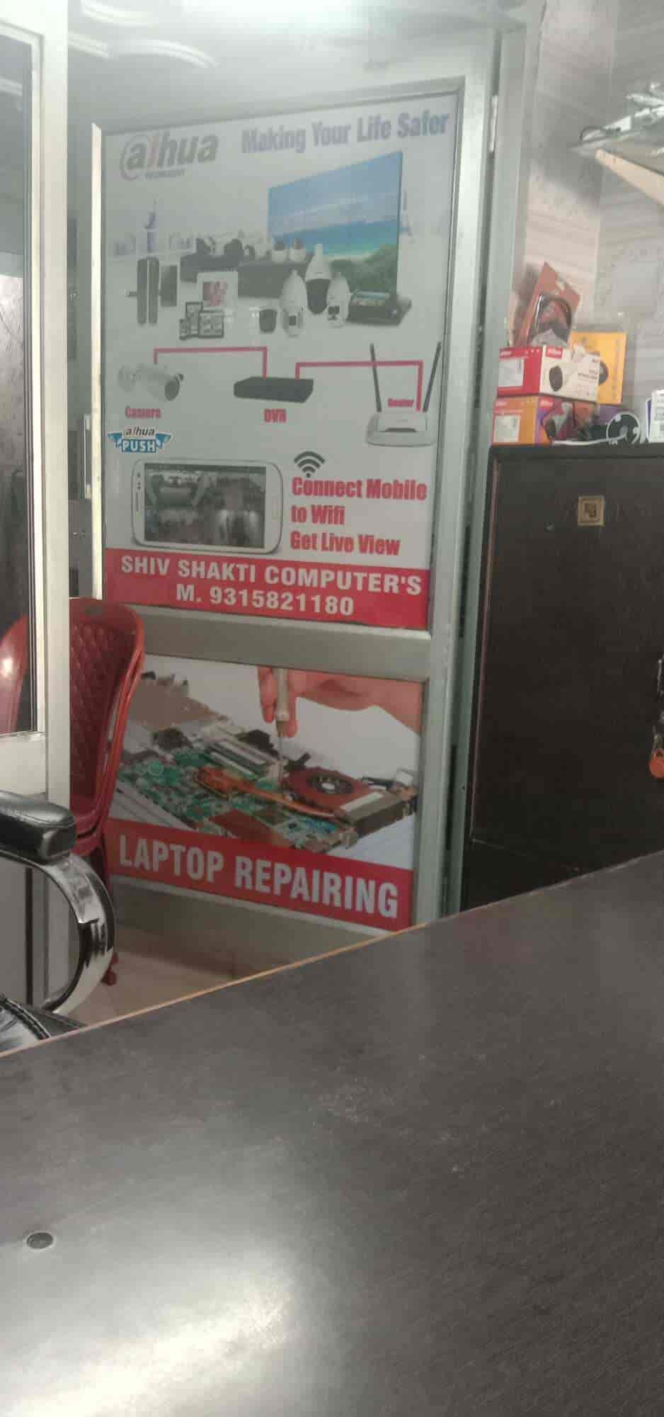 Top CCTV Dealers in Yamunanagar Best Surveillance CCTV Dealers CCTV