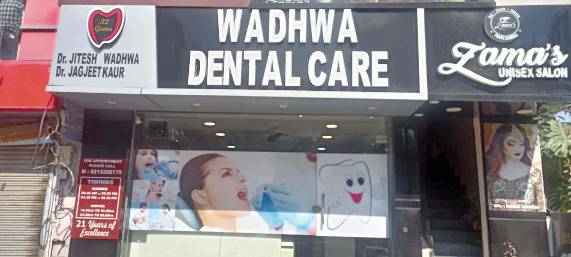 Top Dental Clinics in Yamunanagar near me Justdial