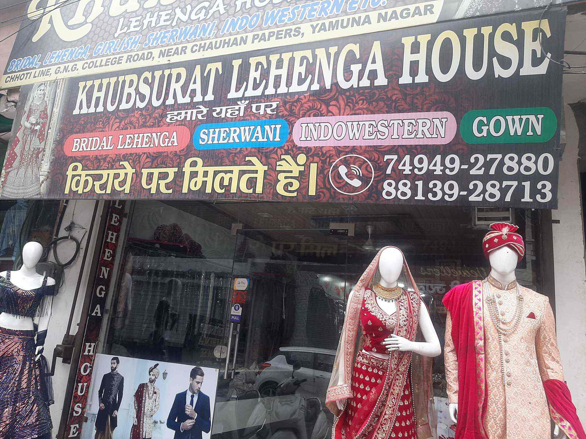 Top more than 62 jyoti lehenga house yamunanagar latest songngunhatanh.edu.vn