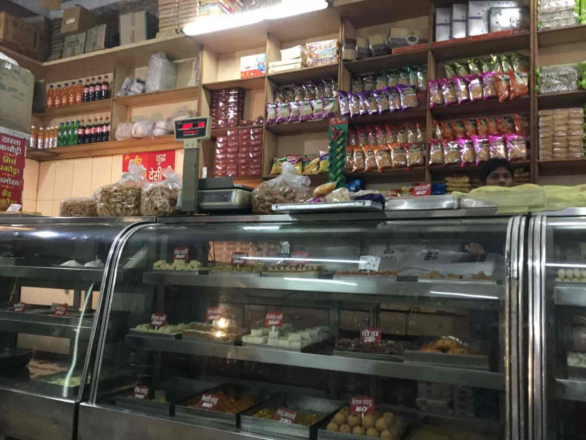 Bikaner Sweets & Namkeen in Jagadhri Road,Yamunanagar Order Food