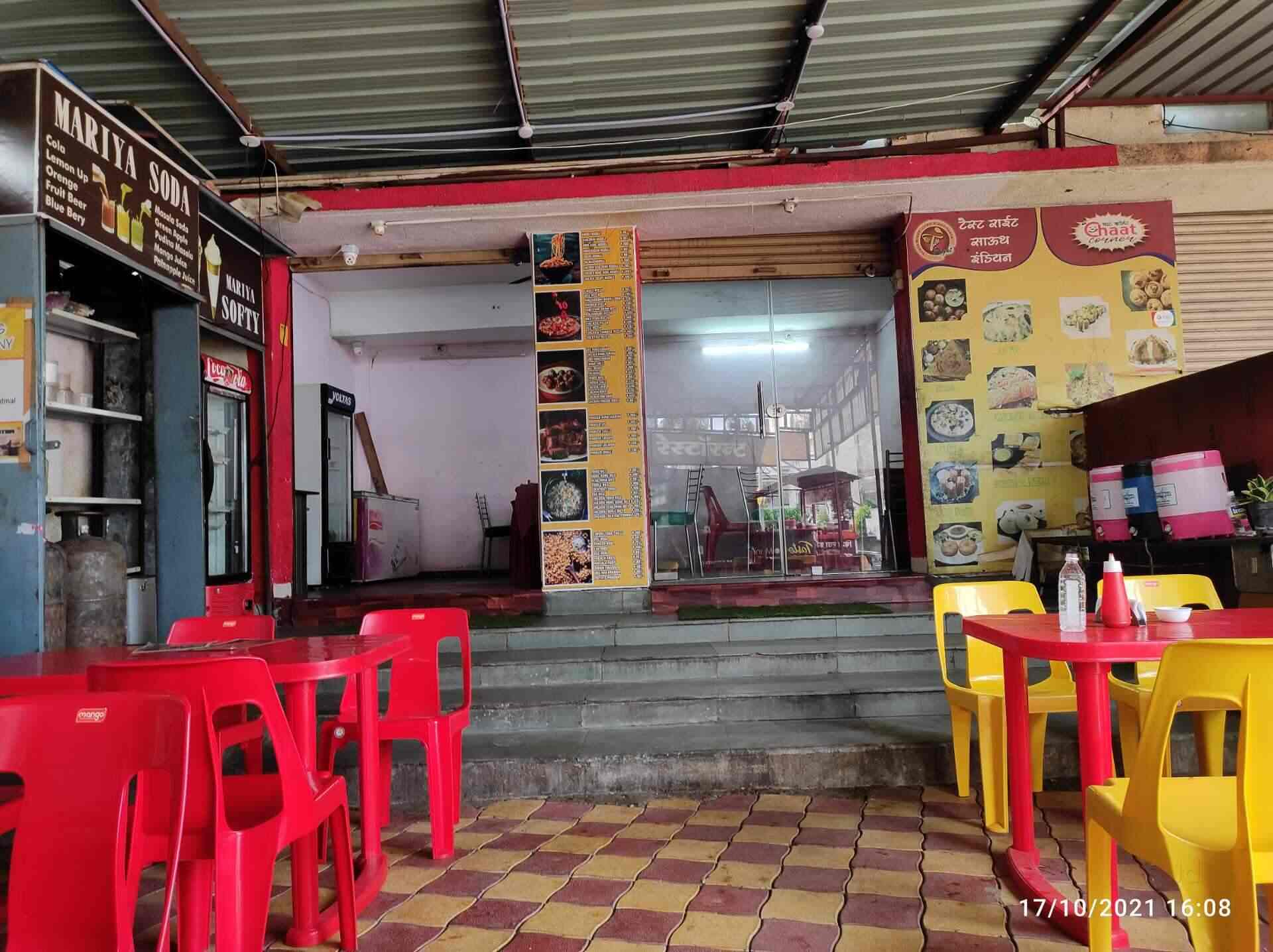 Food World Family Restaurant in Yavatmal Town,Yavatmal Best