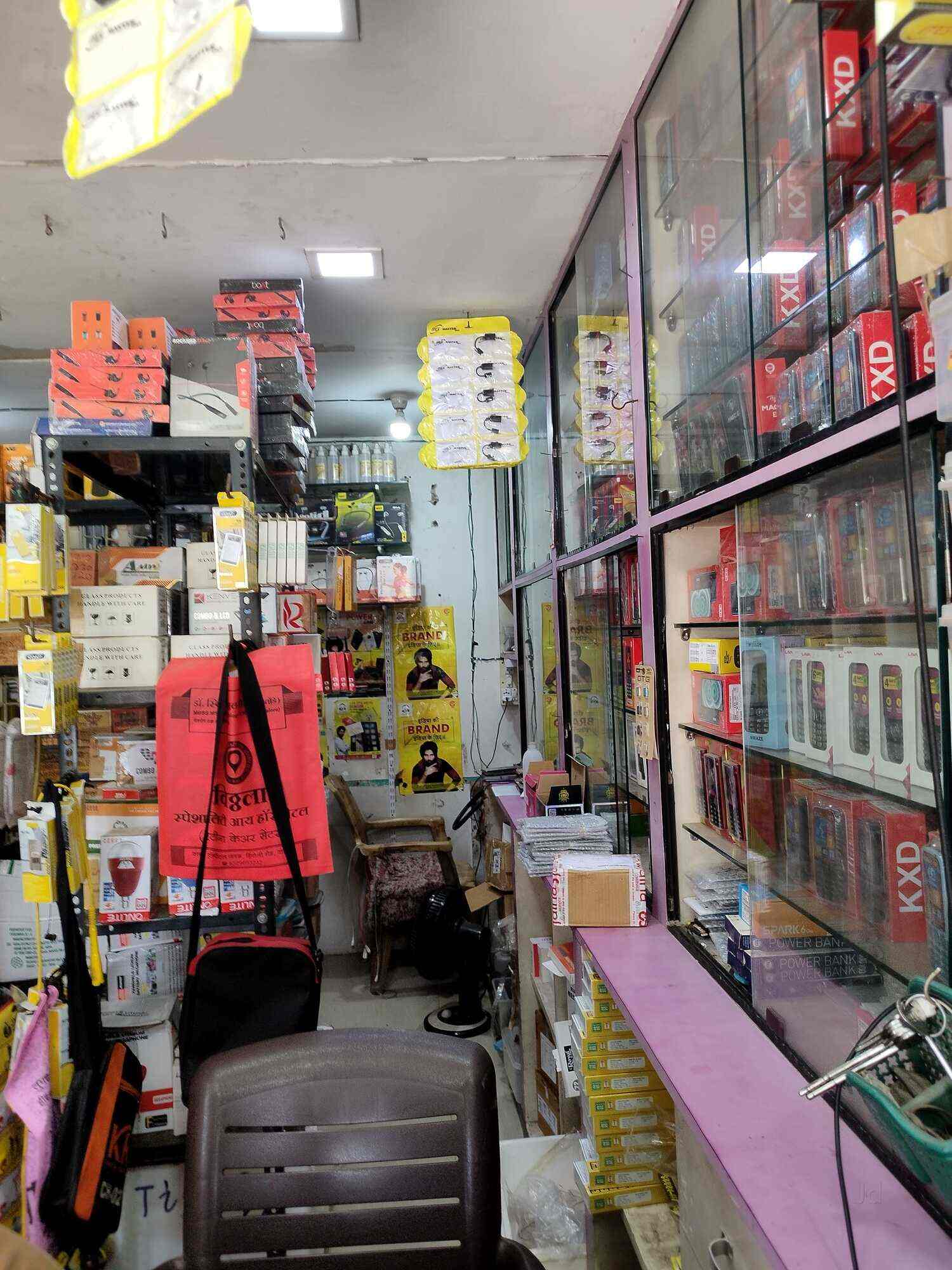 Top Comio Mobile Phone Repair & Services in Washim Best Comio Mobile Phone Repair & Services