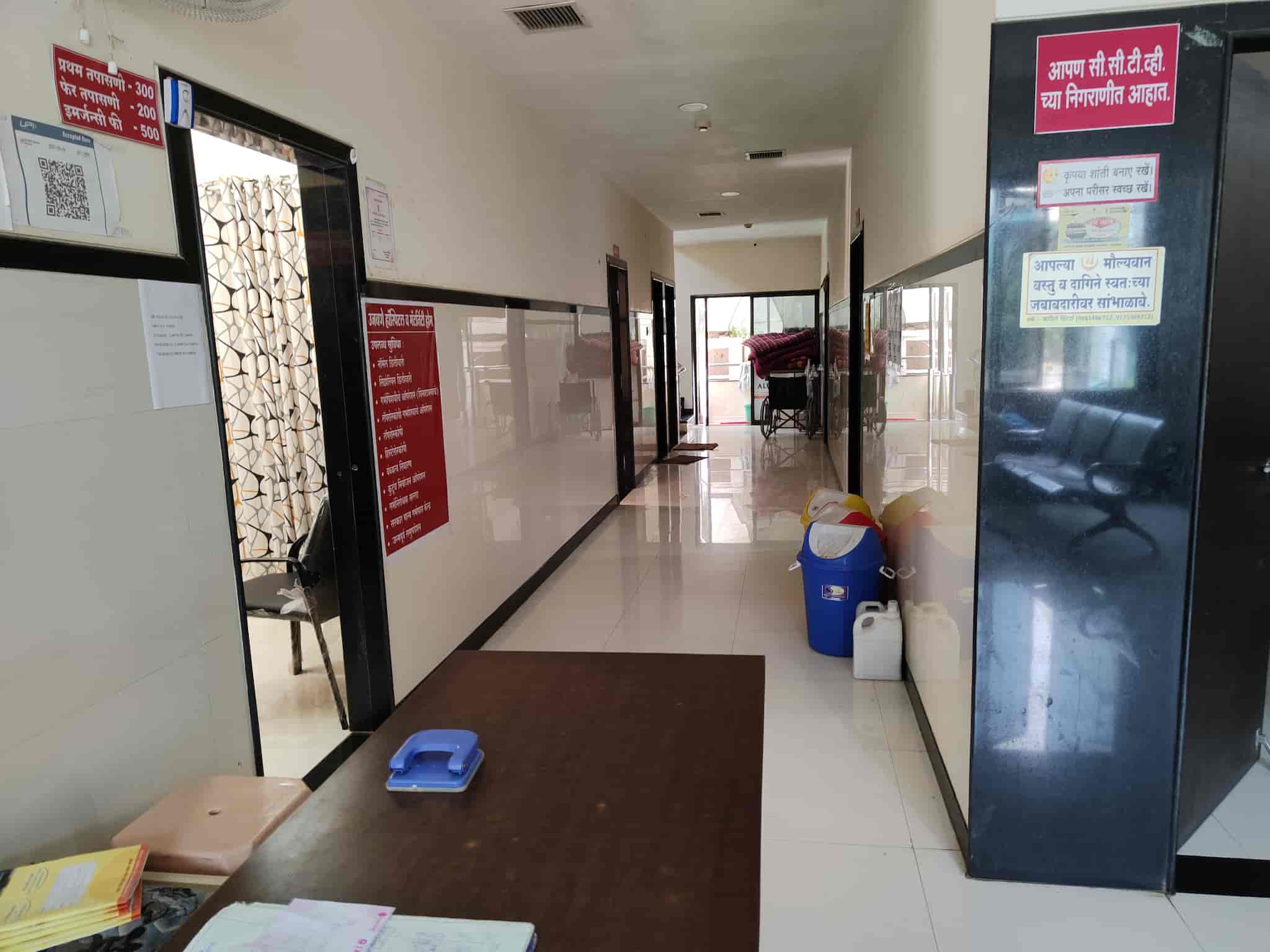 Lab view 16