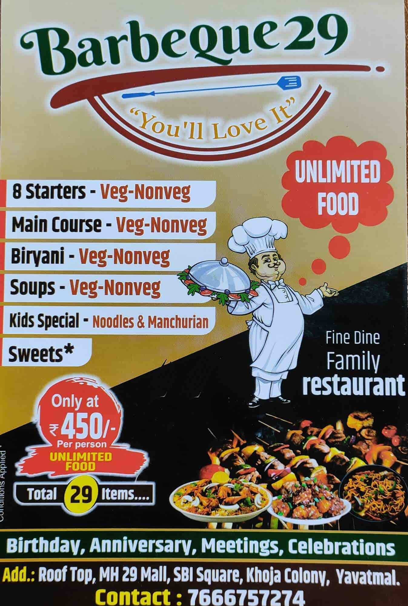 Barbeque 29 sale