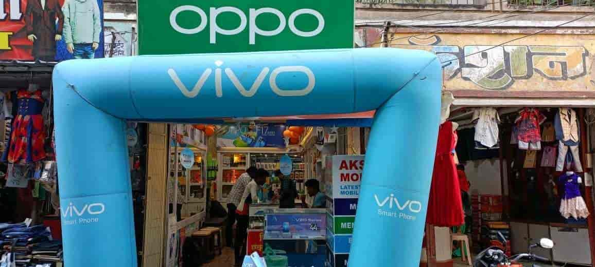 Akshay Mobile Shopee in Wani,Yavatmal Best MIMobile Phone Dealers in Yavatmal Justdial