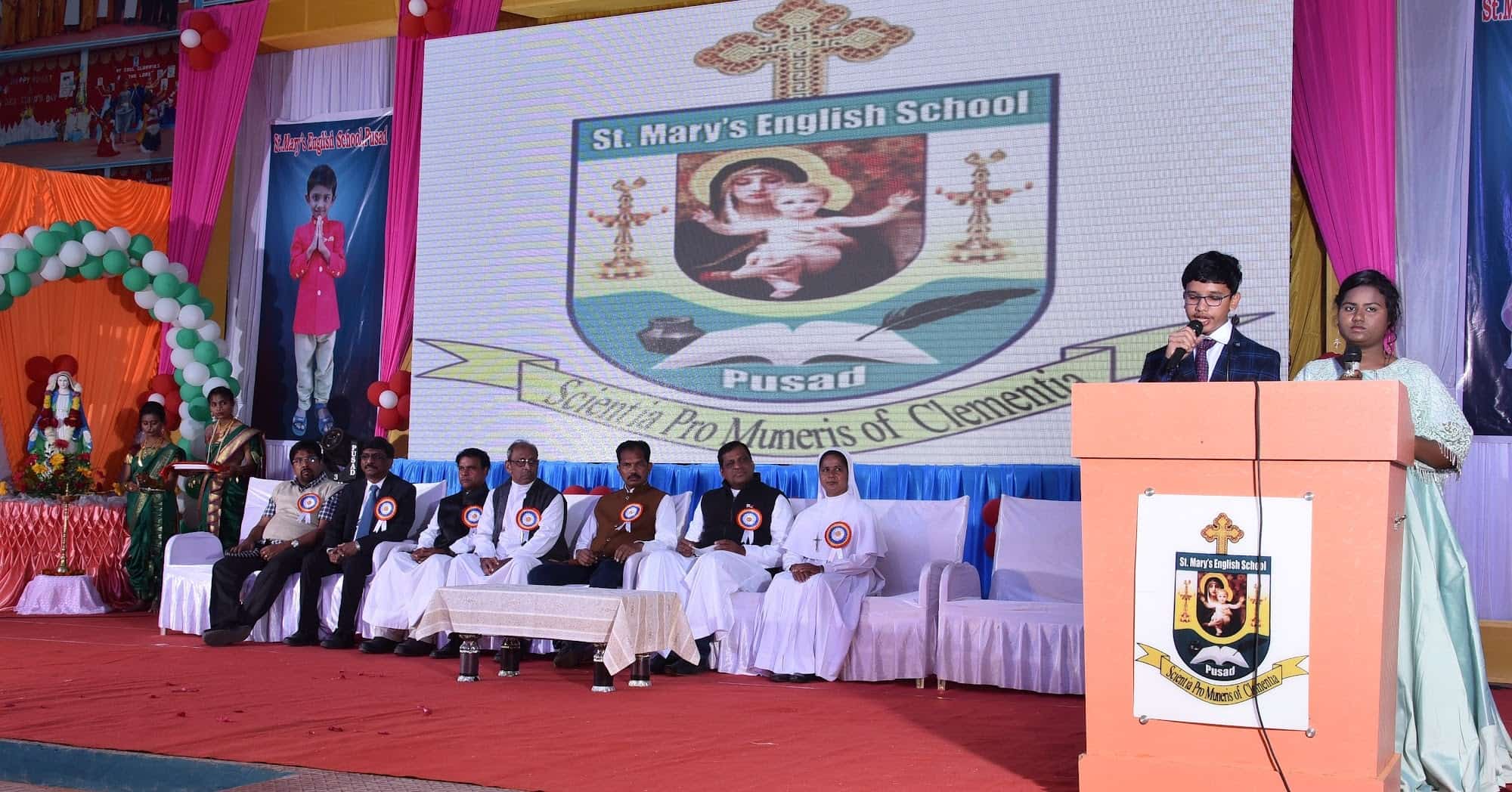 St. Mary's English School in Yavatmal Best English Medium Schools in Yavatmal Justdial