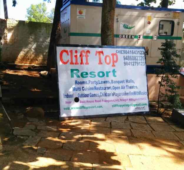 Book Cliff Top Resort in yelagiri,Yelagiri Hills Best Resorts in