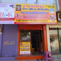 Top Puja Item Dealers in Zahirabad - Best Pooja Item Dealers near