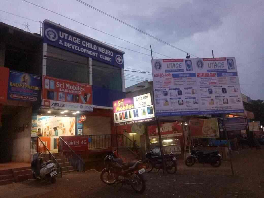 Top Psychologists In Zahirabad Ho Zahirabad Best Counselors Book Appointment Online Justdial The world's most powerful website builder which takes the. justdial