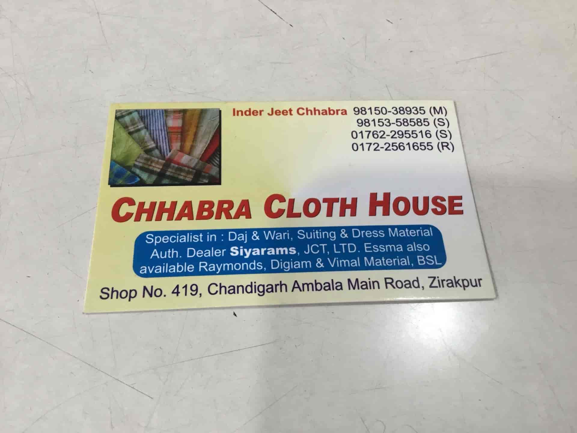 Chhabra Cloth House in Zirakpur Ho,Chandigarh Best Handloom Retailers