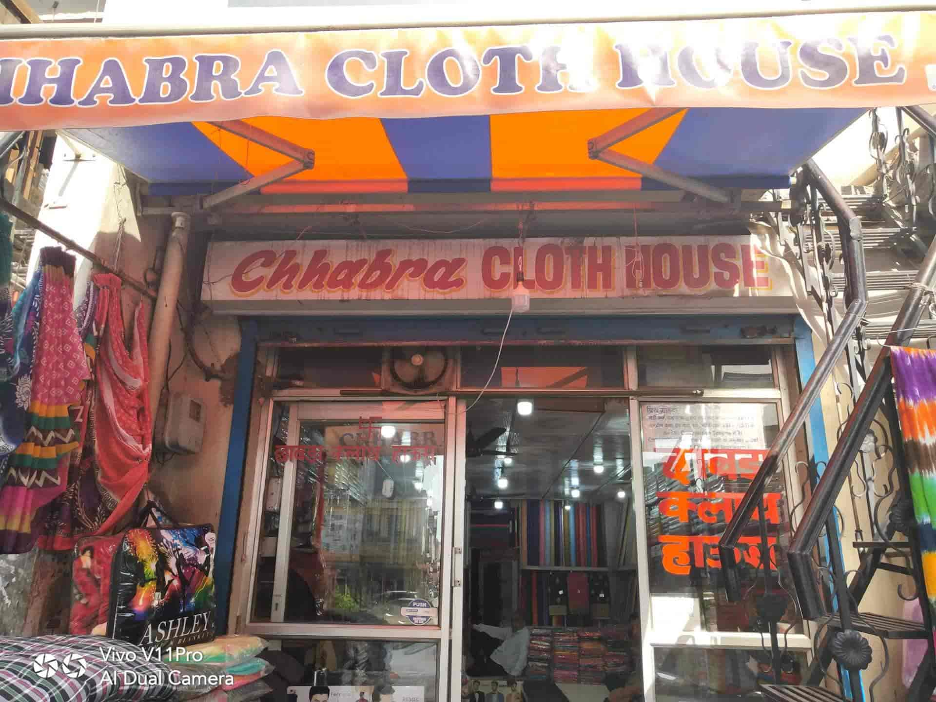 Chhabra Cloth House in Zirakpur Ho,Chandigarh Best Handloom Retailers