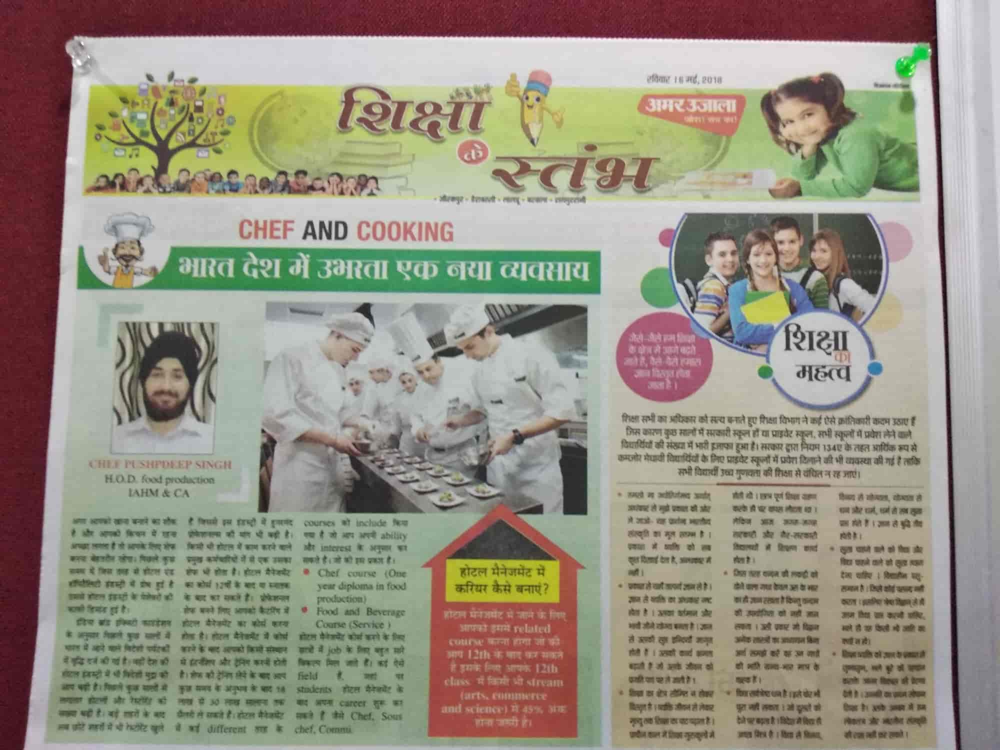 Iconic Academy Of Hospitality Management & Cooking Arts in Zirakpur Ho