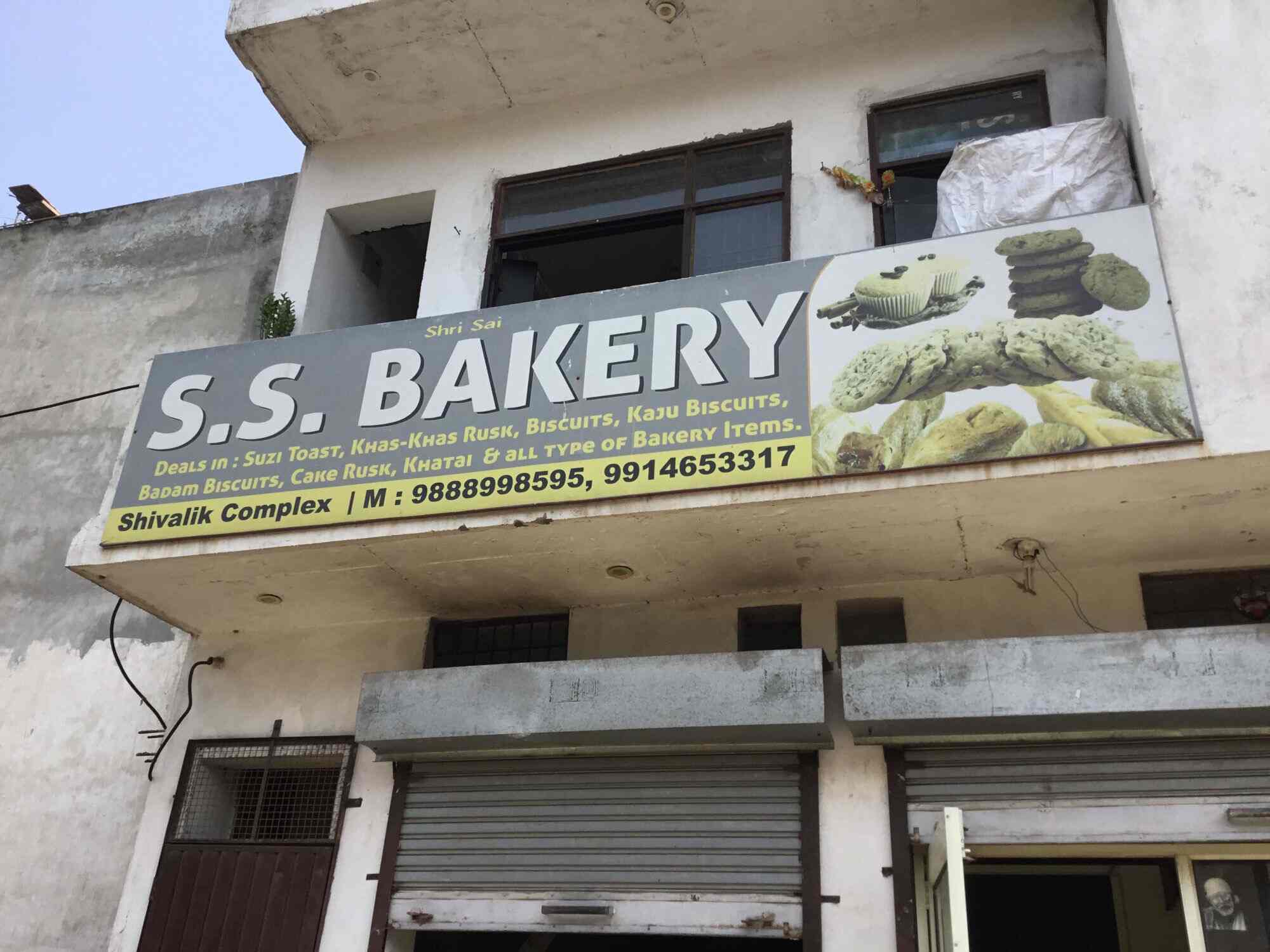 S.S Bakery in Preet Colony,Chandigarh Best Bakeries in Chandigarh
