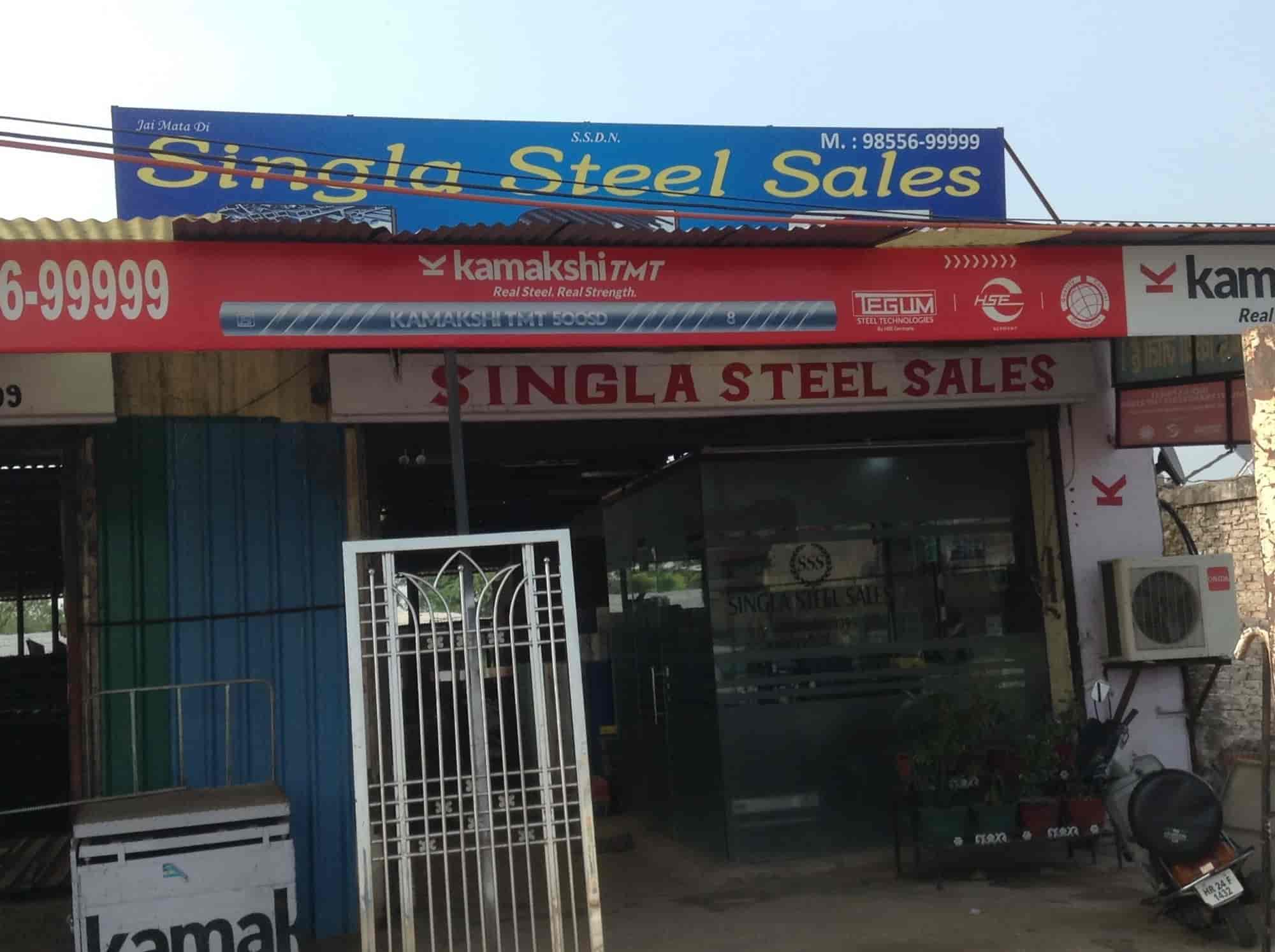 Top 100 Ms Fabricators in Chandigarh मस फैब्रिकेटर्स, चंडीगढ़ Justdial