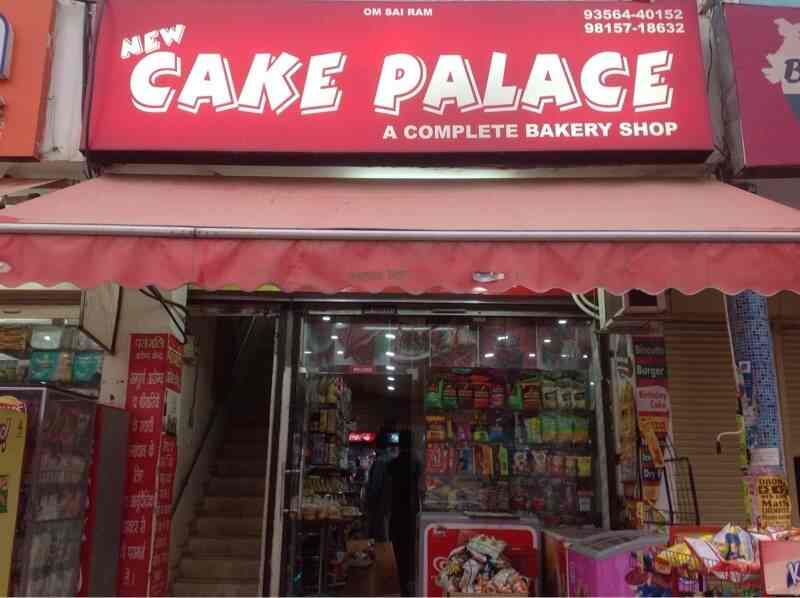 Details more than 131 cake palace peer muchalla latest kidsdream.edu.vn