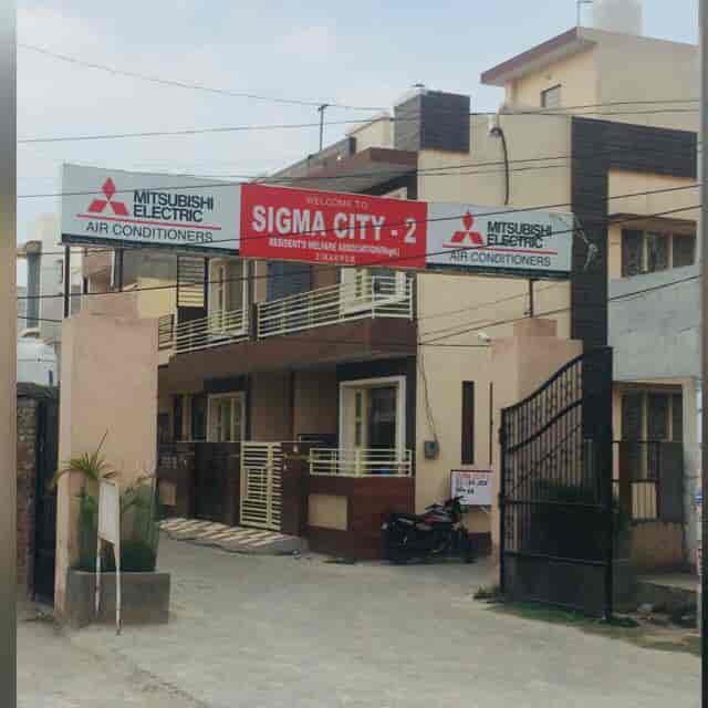 Catalogue Sigma City2 Lohgarh in Lohgarh , Zirakpur Justdial