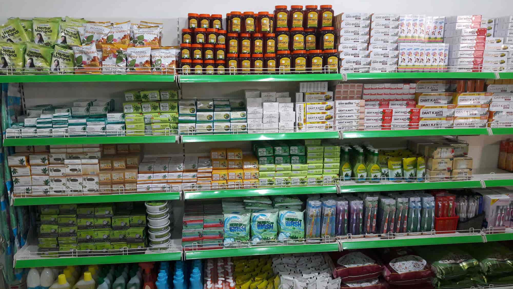 Top Ayurvedic Medicine Shops in Zirakpur City, Zirakpur near me Justdial