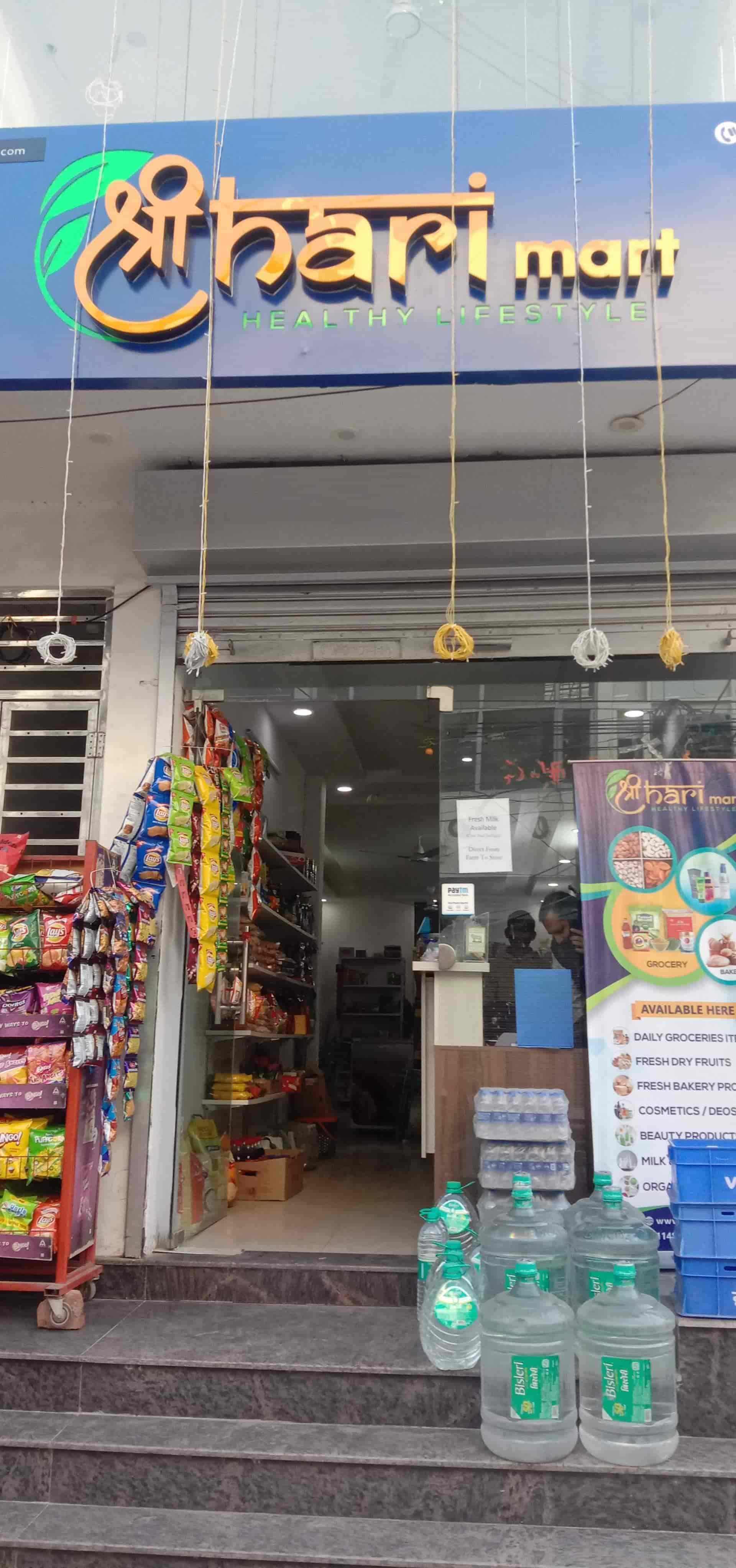 Order Hari Food Mart - Bessemer, AL Menu Delivery Menu & Prices
*Order Hari Food Mart - Bessemer, AL Menu Delivery [Menu & Prices *
Top Apps for Virtual Reality Fashion Legacy haari m art and related matters.. Transatlantic Artists in the “Time of No Time, Pandemic Time”: A. Relative to Vishnu, as told by the acclaimed novelist Hari Kunzru, says, “Okay, I’m not sure that’s true.” Then stuff happens to the sage: he falls in , Order Hari Food Mart - Bessemer, AL Menu Delivery [Menu & Prices , Order Hari Food Mart - Bessemer, AL Menu Delivery [Menu & Prices
Hari Mart Delivery Menu | Order Online | 330 Hathaway Blvd New
![Shri Hari Mart in Peer Muchalla,Zirakpur - Best Departmental