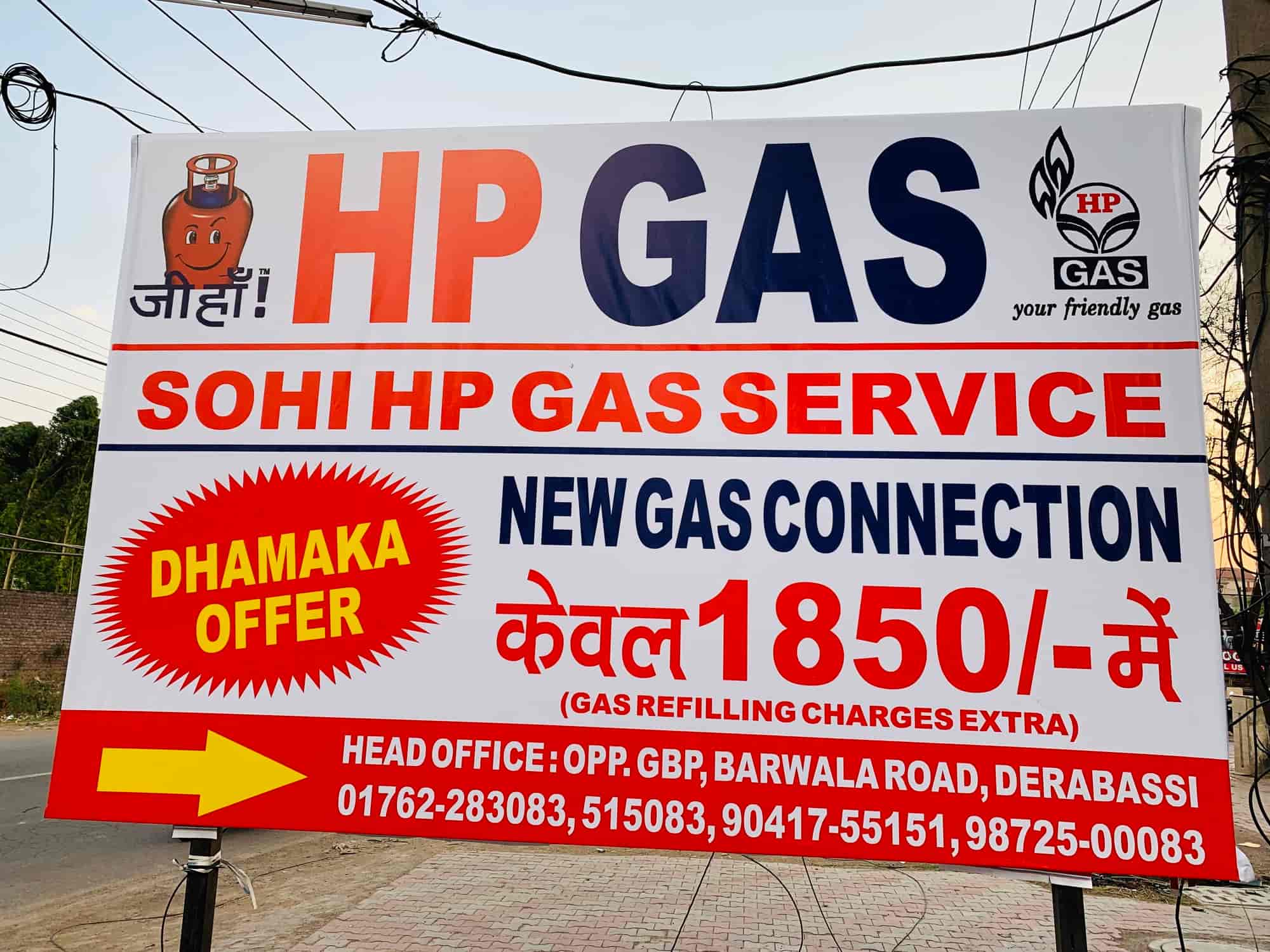 Top Gas Agencies in Landran Best Cooking Gas Agents Chandigarh near