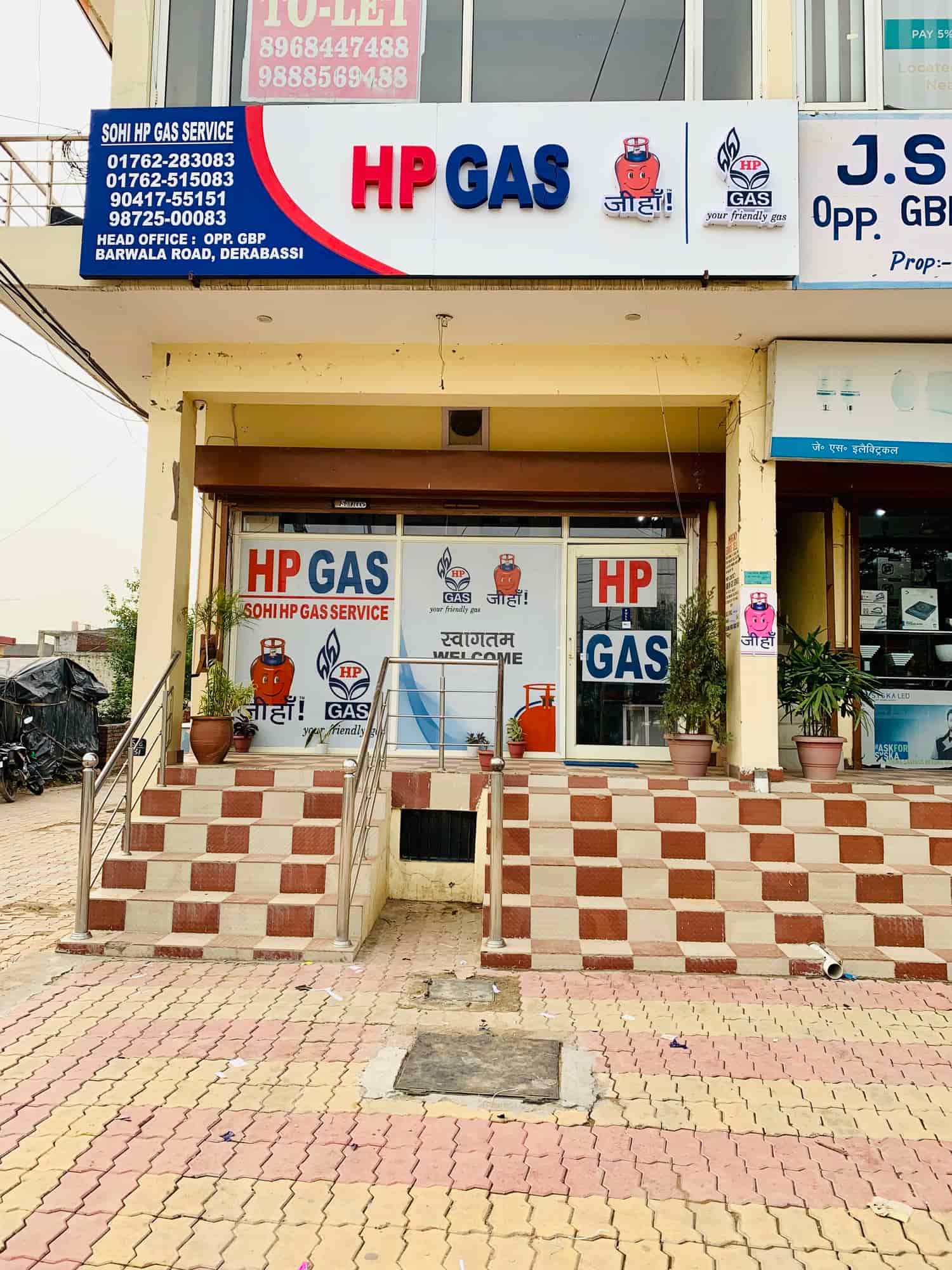Top Gas Agencies in Landran Best Cooking Gas Agents Chandigarh near