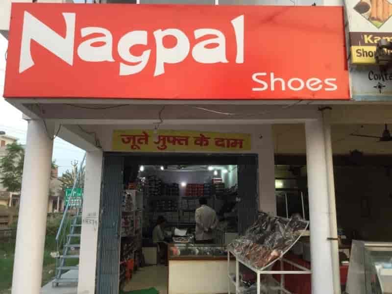 Nagpal SHOES in Dhakoli,Chandigarh Best Shoe Dealers in Chandigarh