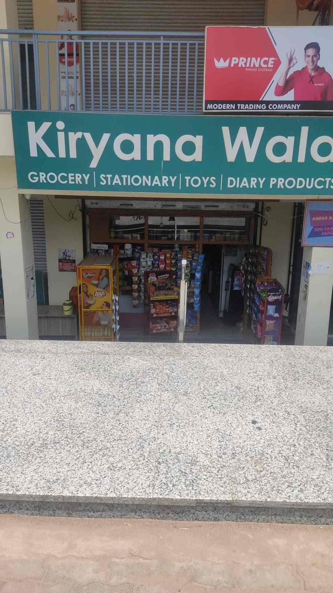 Kirana Wala in Gazipur Road,Chandigarh Best Grocery Home Delivery