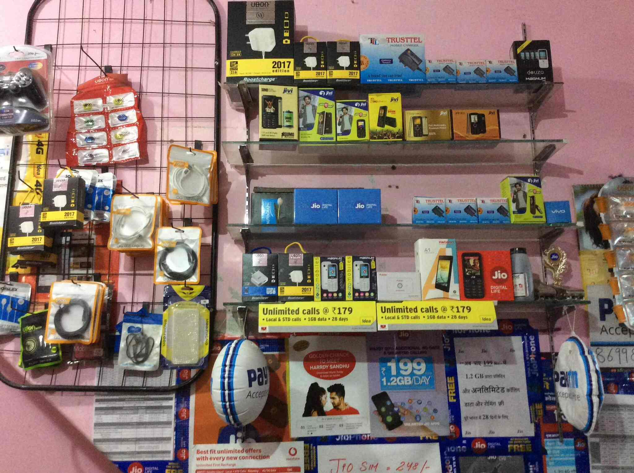 Mobile World Zone in Zirakpur HO,Chandigarh Best VIPrepaid Mobile