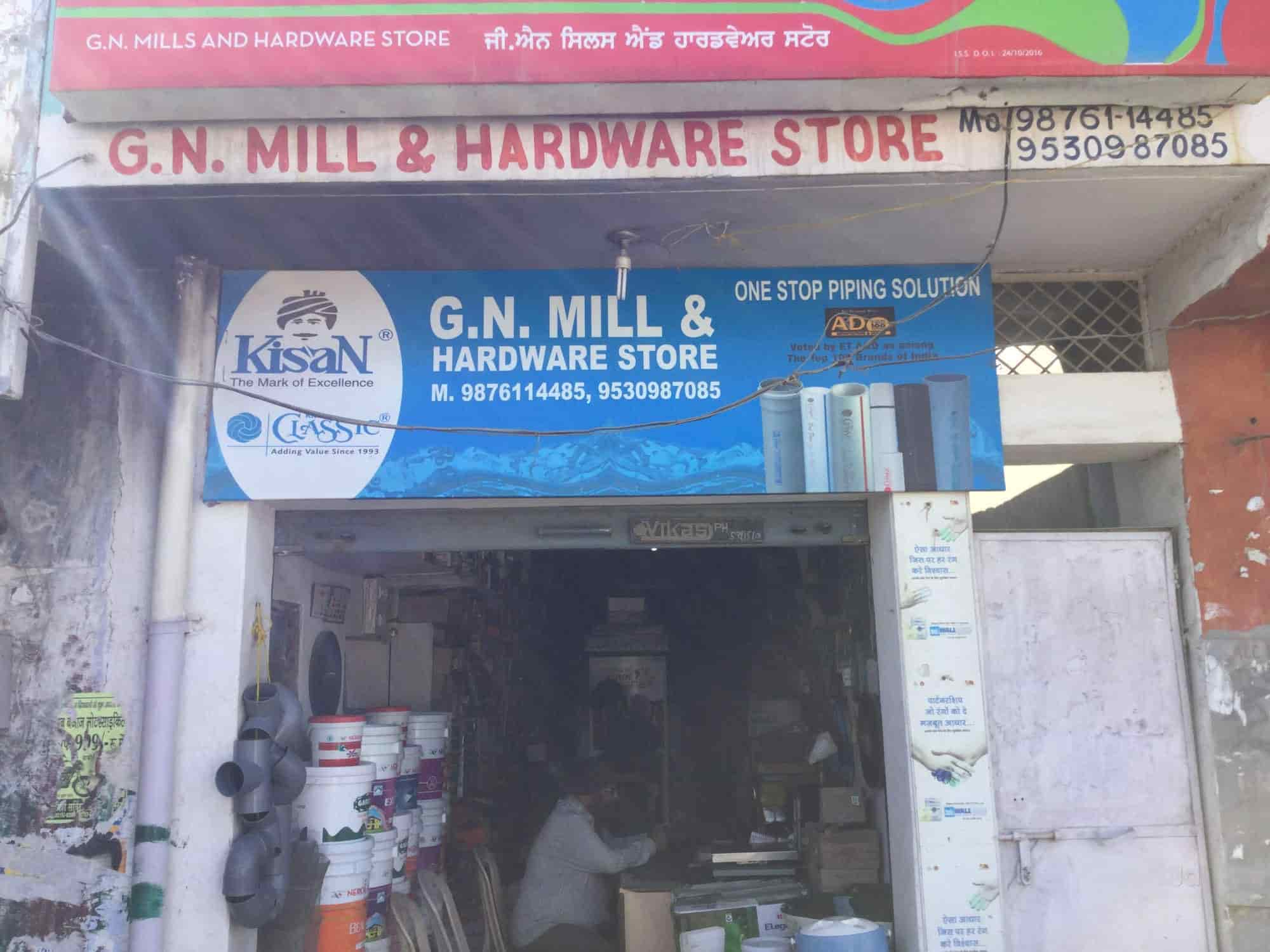 G N Mill And Hardware Store in Derabassi,Chandigarh Best Hardware
