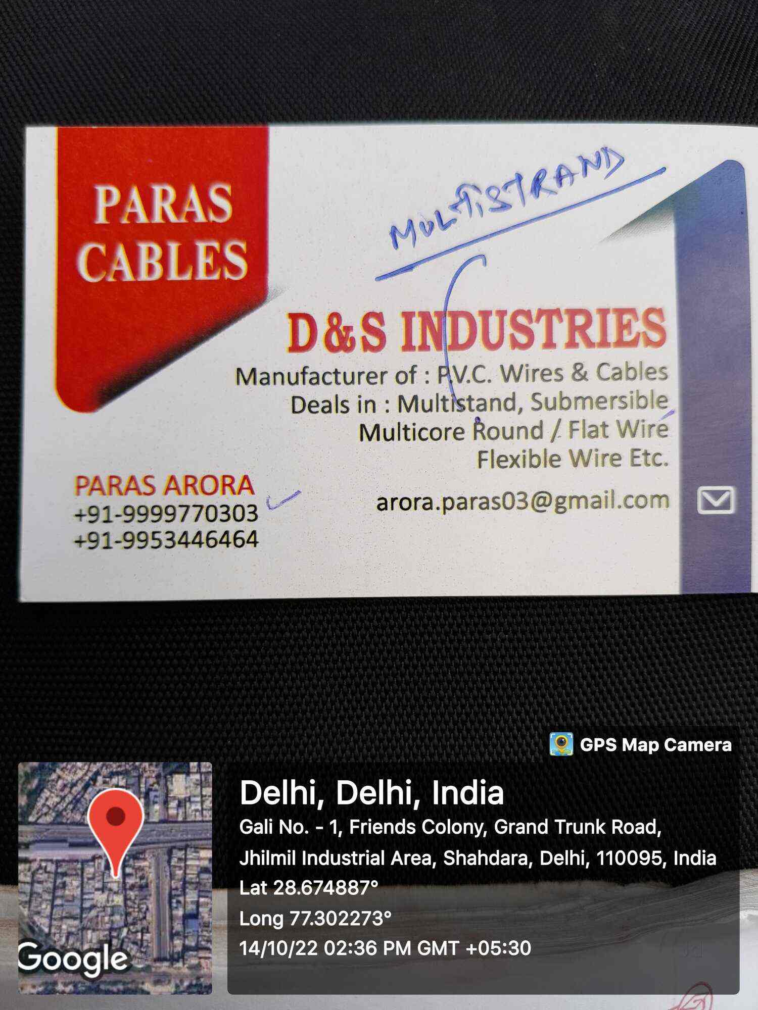 Top Aux Cable Manufacturers in New Delhi, Delhi ॉक्स केबल मनुफक्चरर्स