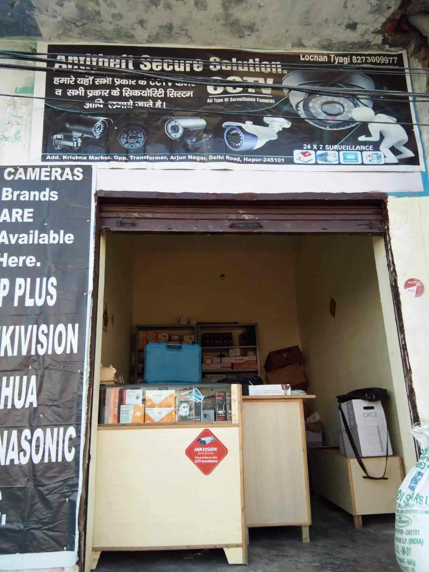Top Yoko Cctv Dealers in Agra कक्तव डीलर्सयोको, आगरा Best Yoko