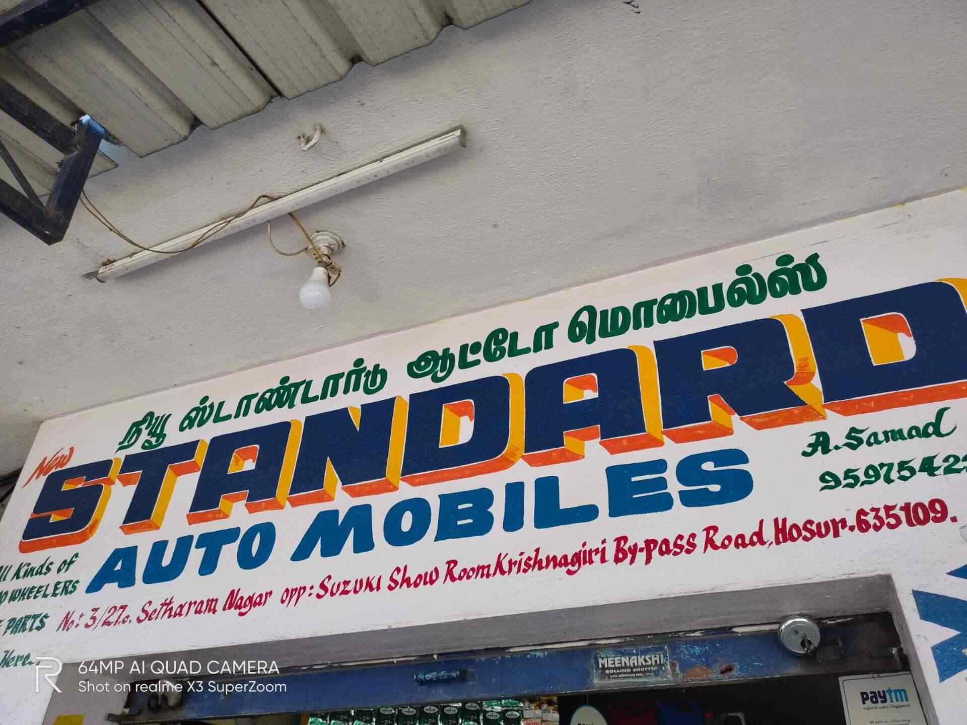 Top Yamaha Motorcycle Part Dealers in Hosur Best Yamaha Motorcycle Part Dealers near me Justdial