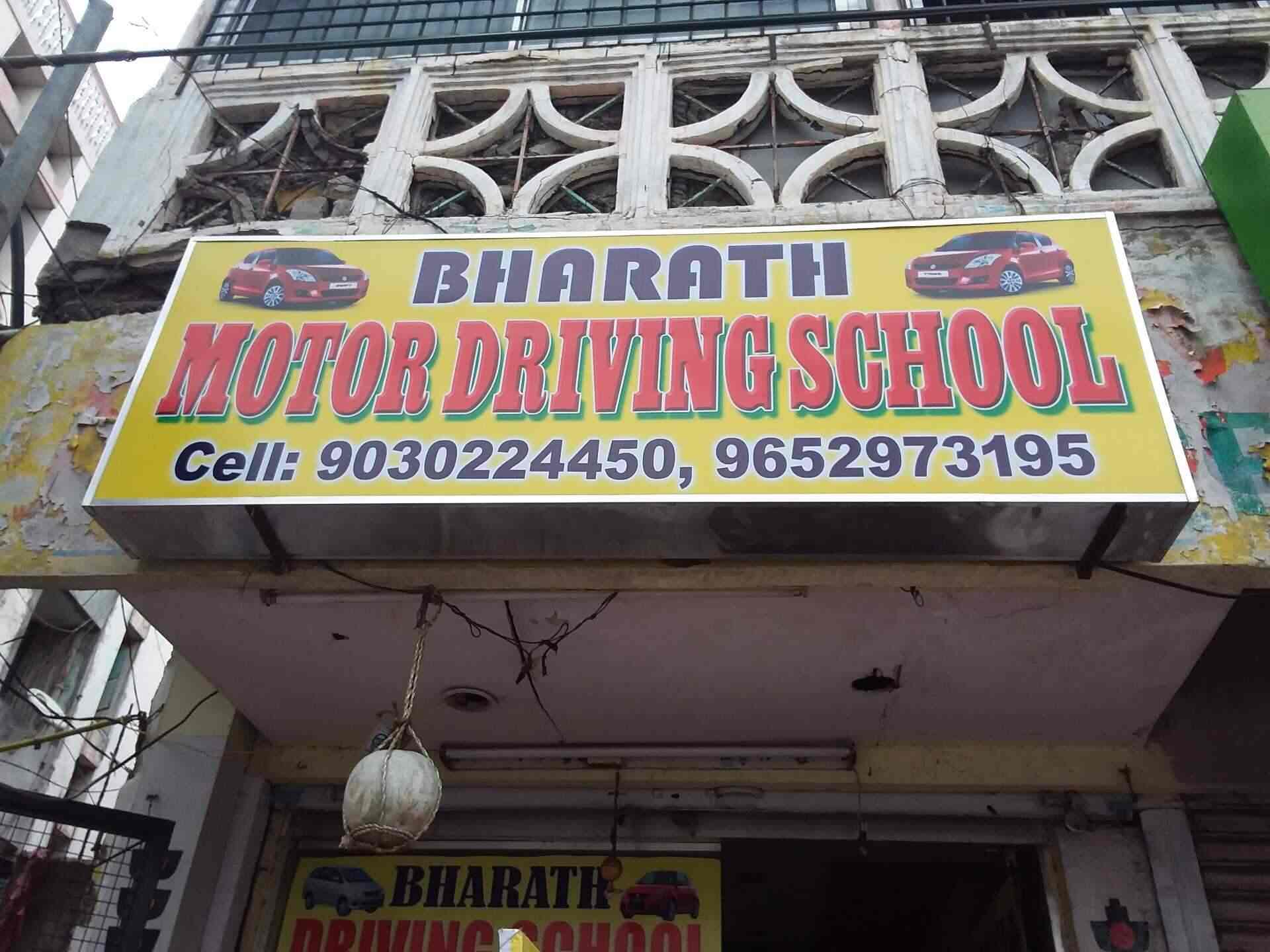 Top Motor Training Schools For Women in Moosarambagh Best Driving School For Ladies Hyderabad