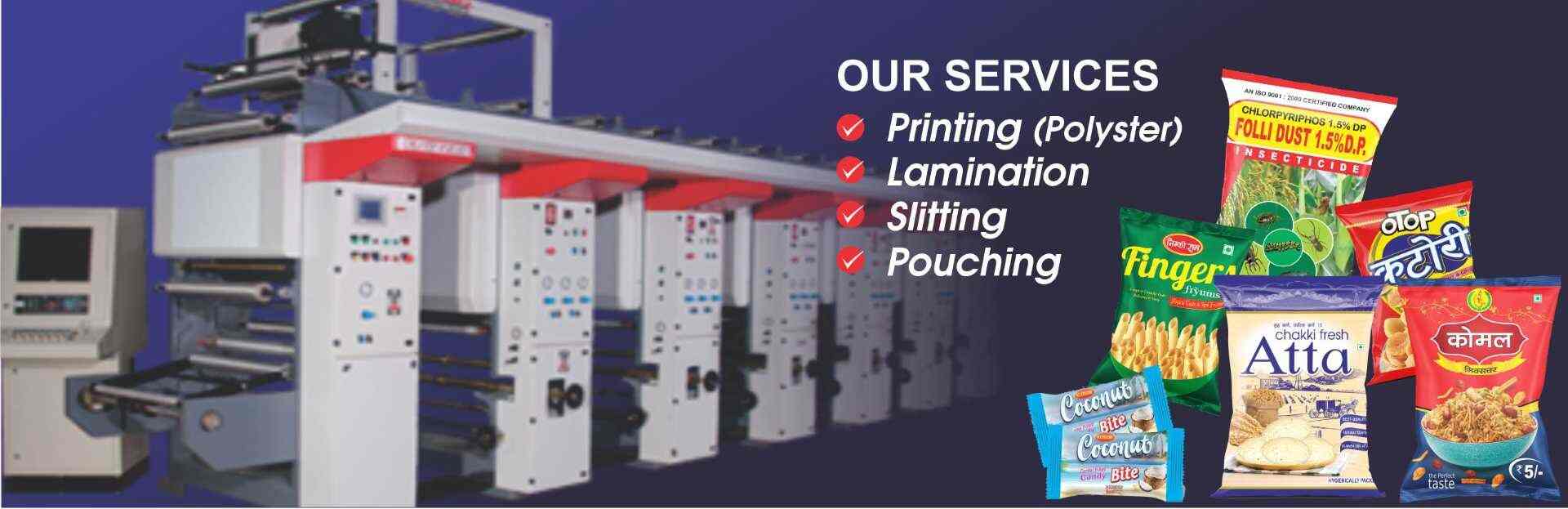 Top Plastic Wrapper Manufacturers in Muzaffarpur प्लास्टिक रेपर