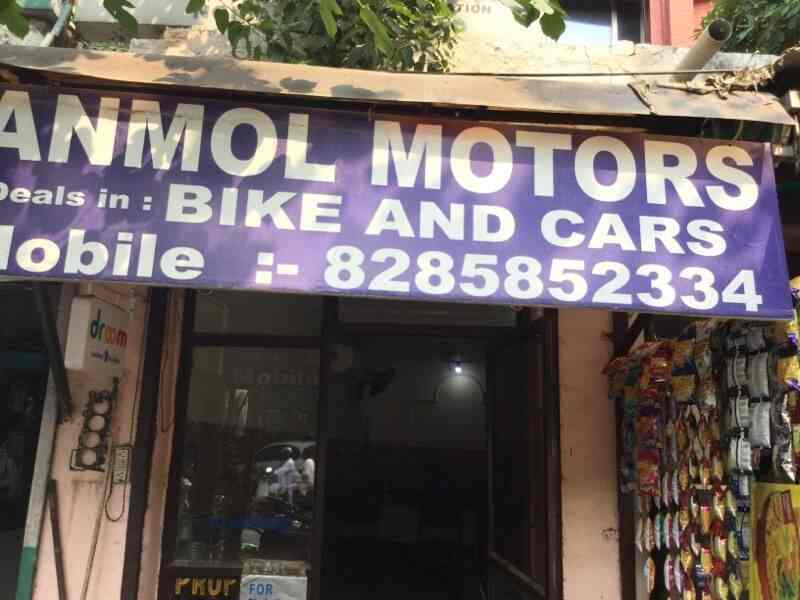 Anmol Motors in East Of Kailash,Delhi Best Second Hand Motorcycle