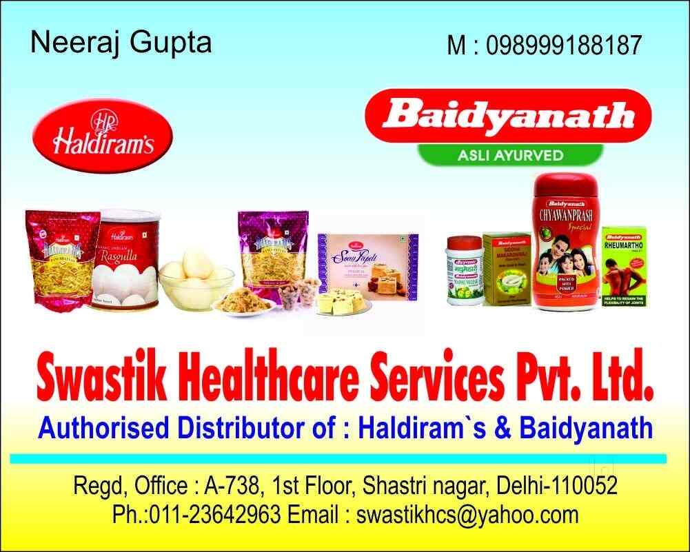 Order Haldiram Roasted Crushed Peanuts 200g Online From True wholesale
