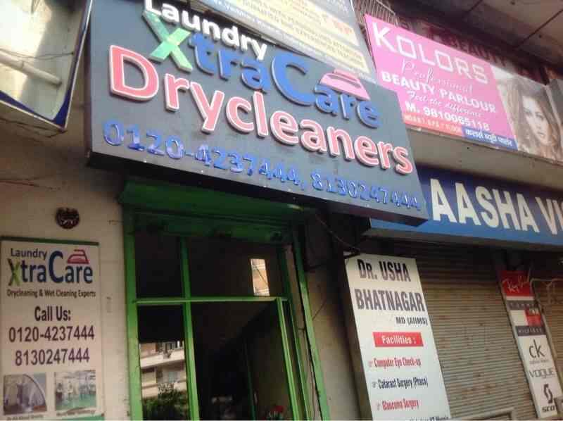 Laundry Xtra Care Drycleaning & Wet Cleaning Centre in Indirapuram