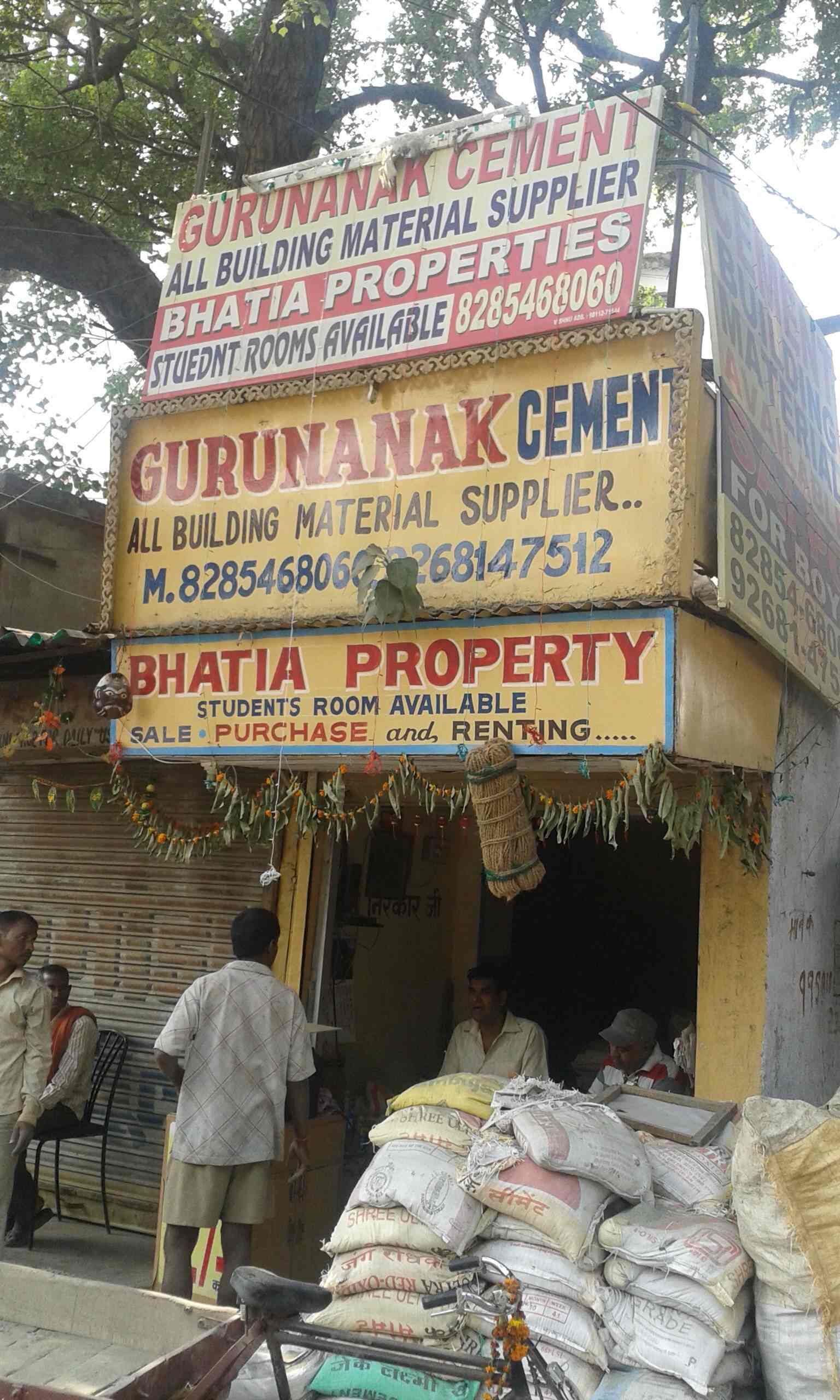 Catalogue Guru Nanak Cement in Malka Ganj , Delhi Justdial
